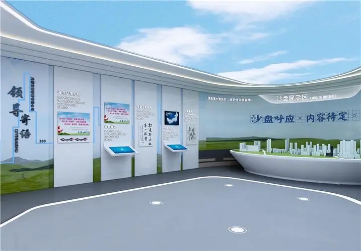中央空调485集控系统走进成都机场